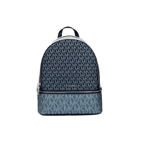 Michael Kors Rhea Medium PVC Backpack Bookbag 1728,67346104480,Bags,Handbags - Bags,Michael Kors,New with tags,Silver,Women