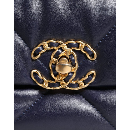 Chanel Blue Leather Large Quilted Chain Hand Shoulder Bag