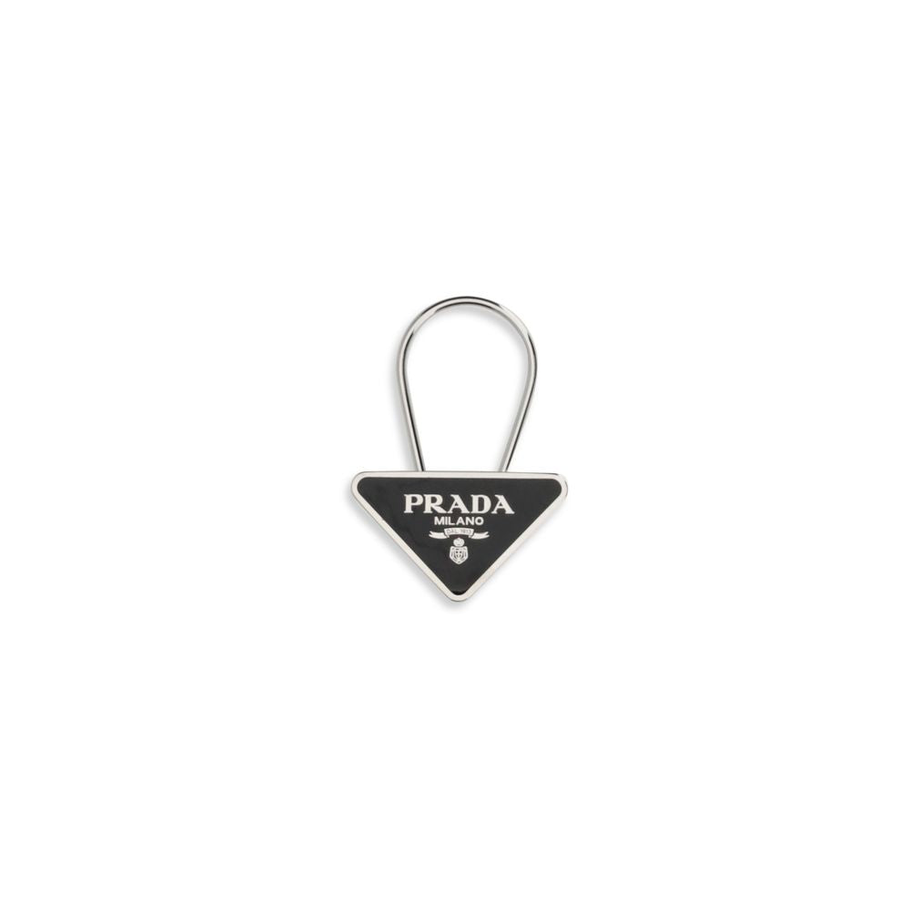 Prada Black Metal Keychain