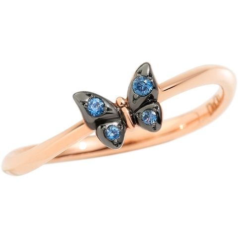 Stylish ANELLI DODO MOD. DAC2002BFLYSZA09R51 ring with butterfly design and blue gemstones