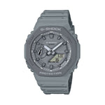 CASIO G-SHOCK Mod. OAK Carbon Core EARTH TONE SERIE WATCHES