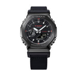 CASIO G-SHOCK Mod. OAK METAL COVERED - UTILITY SERIE KHAKI BLACK ***SPECIAL PRICE*** wristwatch with multifunction quartz movement.