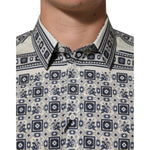 Close-up of Dolce & Gabbana Multicolor Monkey Tie Print GOLD Dress Shirt, showcasing premium cotton fabric and intricate pattern design.