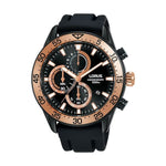 LORUS WATCHES Mod. RM339FX9, black silicone strap, chronograph, 45mm black IP stainless steel case, quartz movement, men's wristwatch