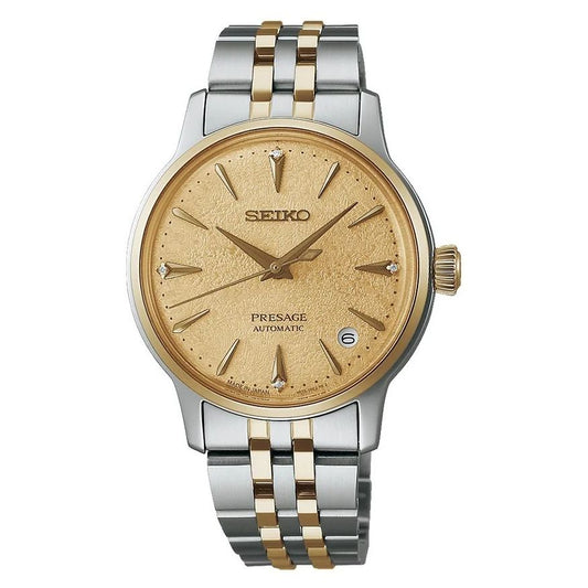 SEIKO PRESAGE Mod. COCKTAIL AUTOMATIC - FROZEN BANANA DAIQUIRI watch with gold face and silver-gold bracelet